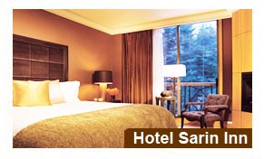 Hotel Sarin Inn Varanasi