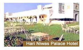 Hari Niwas Palace Hotel Jammu