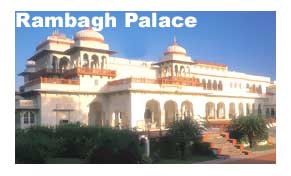 Rambagh Palace Jaipur, Rambagh Palace Hotel in Jaipur