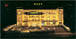 Hotel Jai Maa Inn