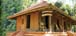 Thekkady Wild Corridor