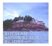 Hotels in Kovalam, Kovalam Hotels, Kovalam Hotel Booking, Hotel Kovalam Ashok Beach Resort, Kovalam Hotel Reservation