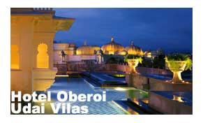 Oberoi Udai Vilas, Udaipur