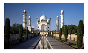 Aurangabad Hotel Packages