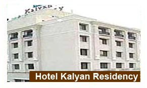 Hotel Kalyan Residency Tirupati