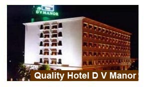 Quality Hotel D V Manor Vijayawada