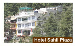 Hotel Sahil Plaza