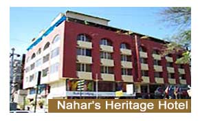 Nahars Heritage Hotel Bangalore