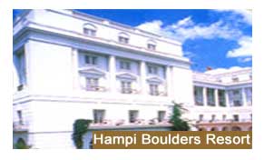 Hampi Boulders Resort