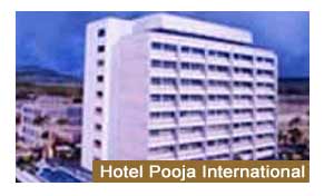 Hotel Pooja International Mangalore