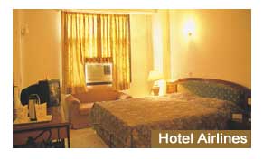 Hotel Airlines Mysore