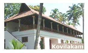 Kovilakam Lake Villa Alleppey