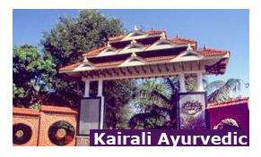 Kairali Ayurvedic Health Resort