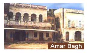 Amar Bagh Hotel Junia Ajmer