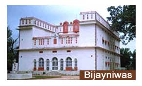 Bijayniwas Palace Resort Ajmer