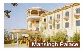 Mansingh Palace Ajmer