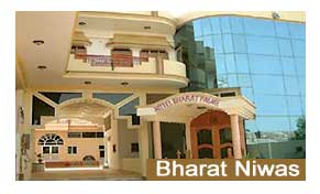 Hotel Bharat Niwas Bikaner