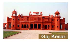 Gaj Kesari Bikaner