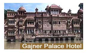 Gajner Palace Hotel Bikaner