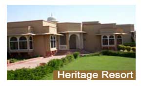 Heritage Resort Bikaner