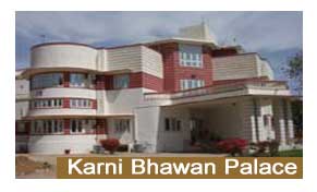 Karni Bhawan Palace Bikaner