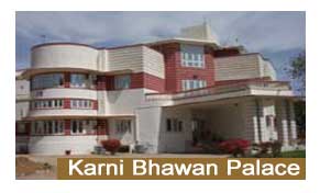 Karni Bhawan Palace Bikaner