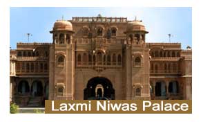 Laxmi Niwas Palace Bikaner