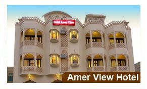 Hotel Amer View Jaipur