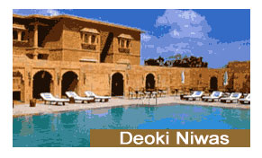 Deoki Niwas Palace Hotel Jaisalmer