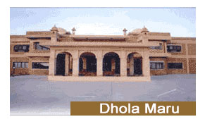 Hotel Dhola Maru Jaisalmer