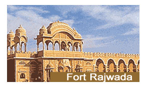 Fort Rajwada Jaisalmer