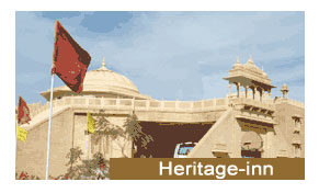 Heritage Inn Jaisalmer