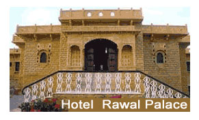 Hotel Rawal Palace Jaisalmer
