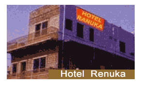 Hotel Renuka Jaisalmer