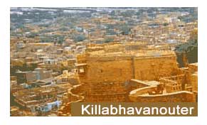 Killa Bhawan Jaisalmer