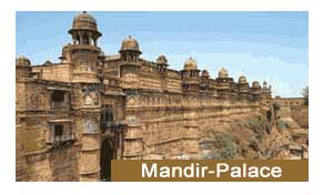 Mandir Palace Jaisalmer