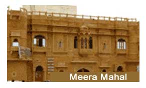 Meera Mahal Hotel Jaisalmer