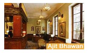 Ajit Bhavan Hotel Jodhpur