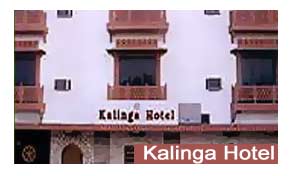 Kalinga Hotel Jodhpur