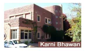 Hotel Karni Bhawan Jodhpur