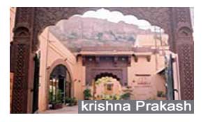 Krishna Prakash Haveli Jodhpur