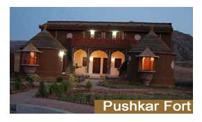 First Class Hotels in Pushkar