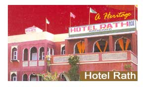 Rath Hotel in Mandawa