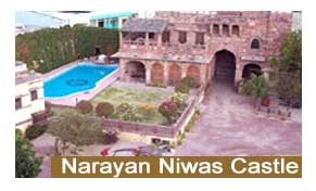 Narayan Niwas Castle Mehansar