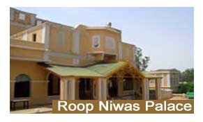Roop Niwas Palace Nawalgarh