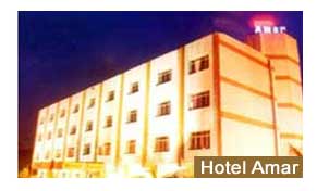 Hotel Amar Agra