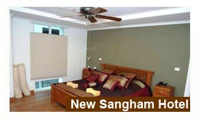 New Sangham Hotel Allahabad