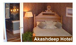Akashdeep Hotel Kanpur