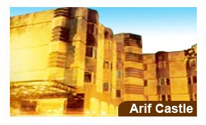 Arif Castle Lucknow