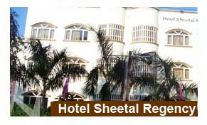 Hotel Sheetal Regency Mathura